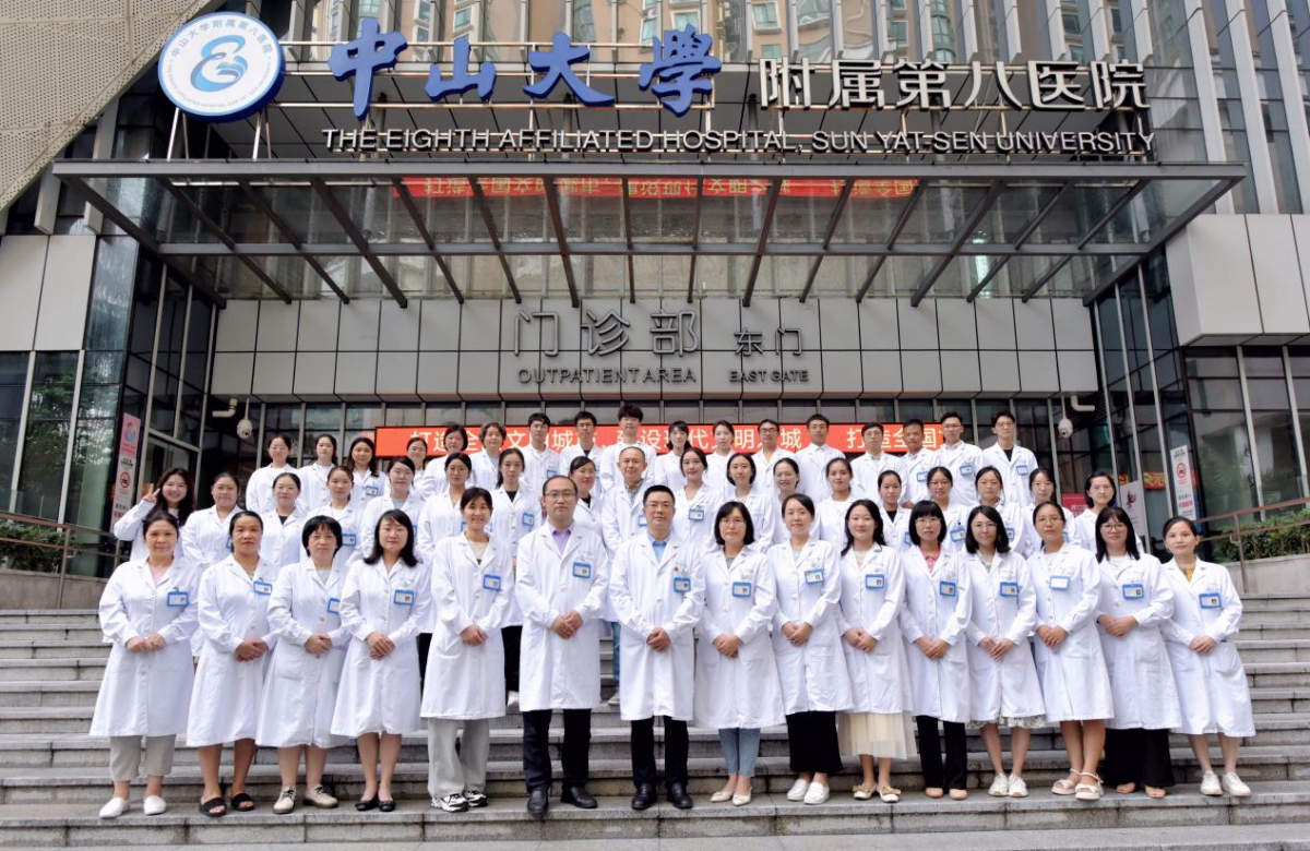 image-20240919190307-1