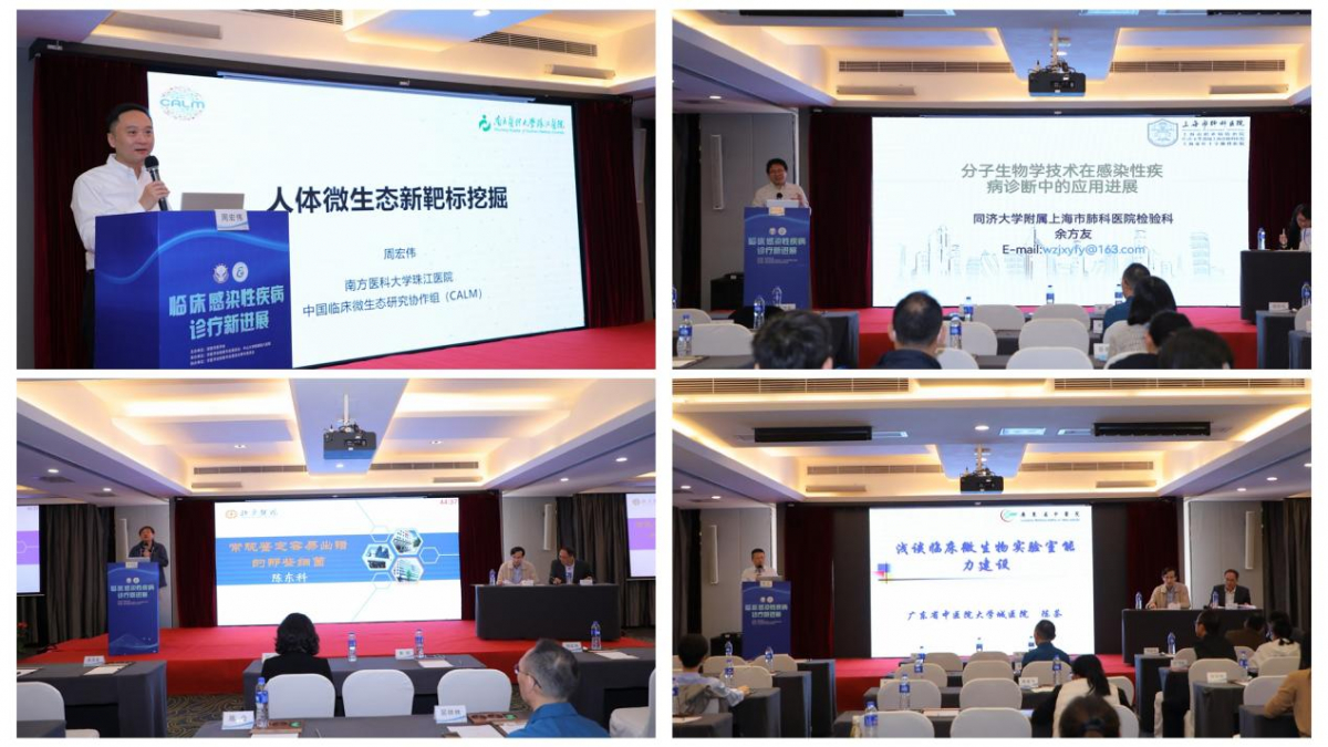 image-20211122113556-2