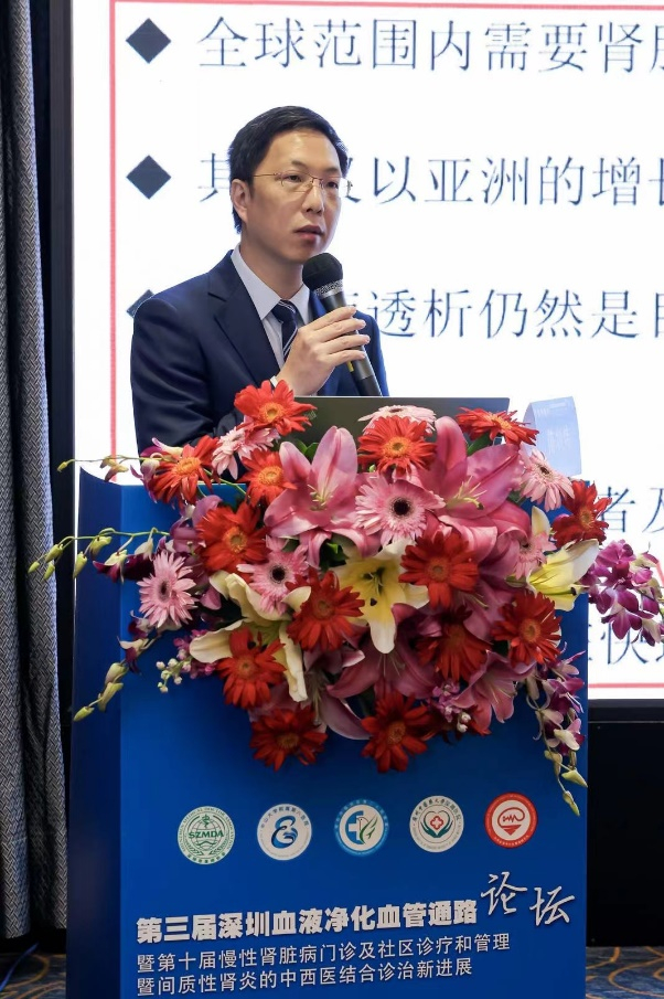 image-20220106095601-12