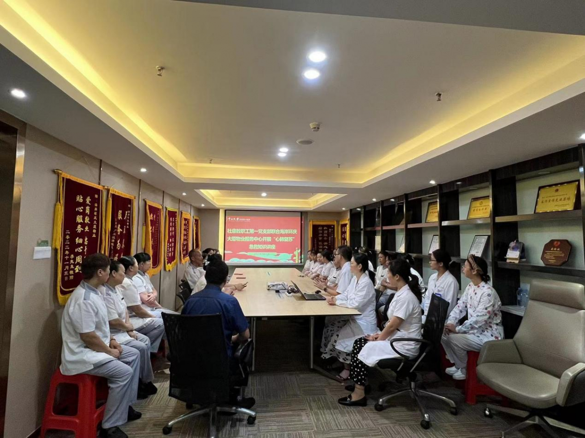 image-20230807171131-1