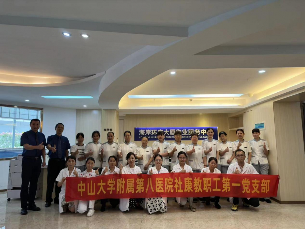 image-20230807171131-4