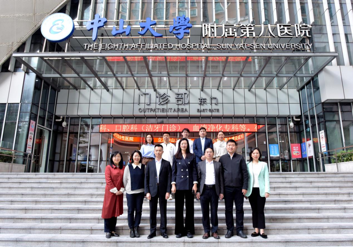 image-20231212102724-6