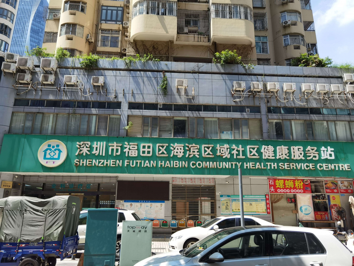 image-20250811105826-1