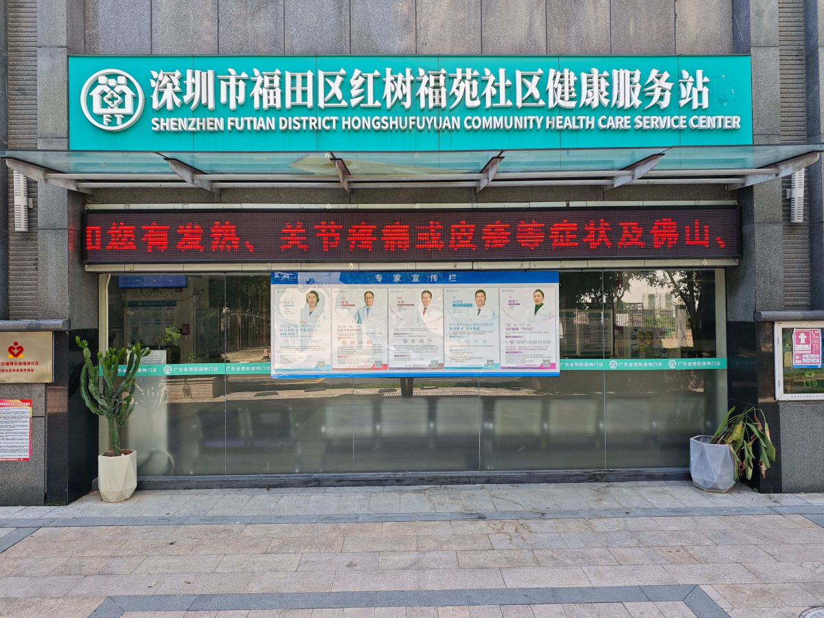 image-20250811111217-1